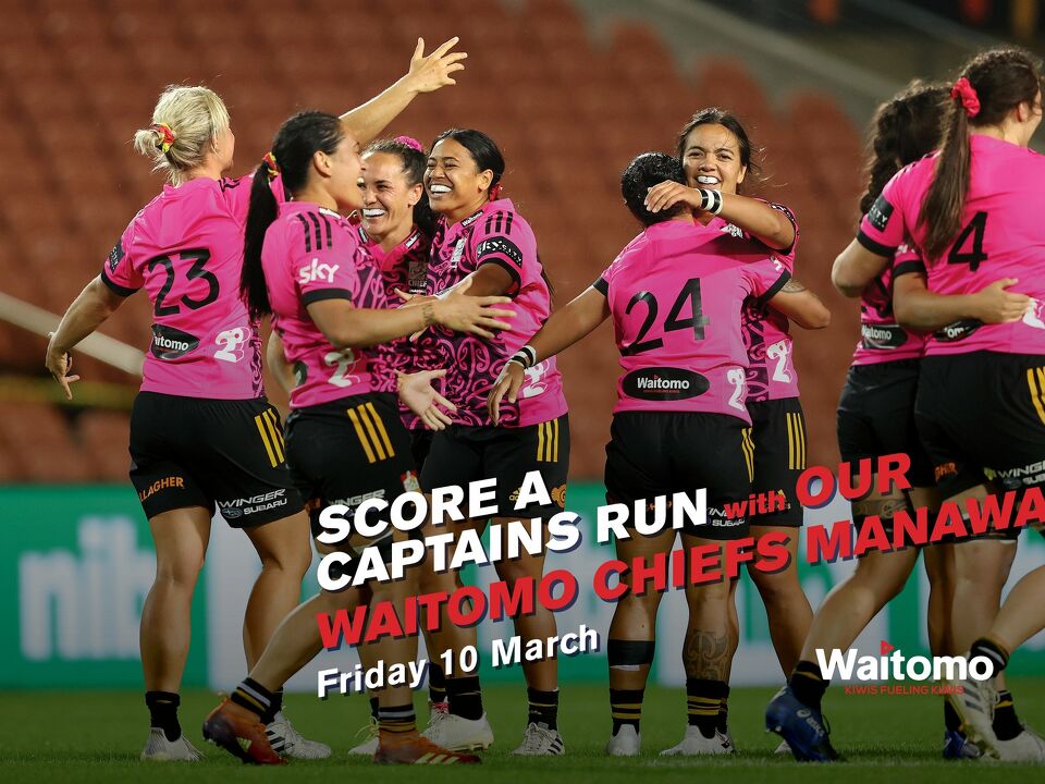 Score a Captains run with our Waitomo Chiefs Manawa